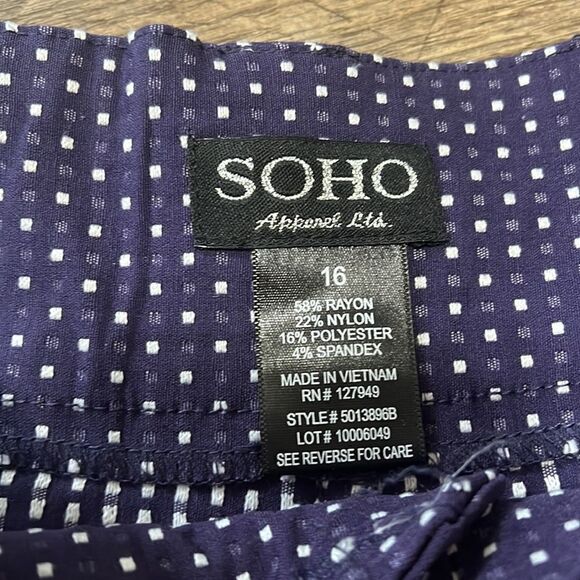 Soho shorts  - Picture 2 of 5